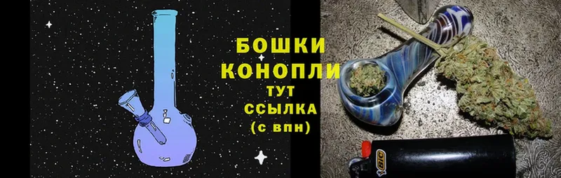 где купить   Уварово  Каннабис OG Kush 